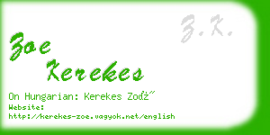 zoe kerekes business card